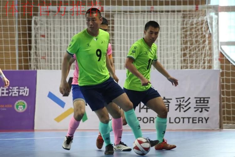 十四运群众项目五人制男子甲组城市街道(社区)组比赛落幕 海南队斩获冠军 十四运群众项目五人制男子甲组城市街道(社区)组比赛落幕 海南队斩获冠军