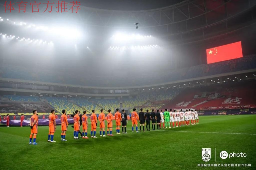 燕京啤酒2021中国足协杯圆满落幕 燕京啤酒2021中国足协杯圆满落幕